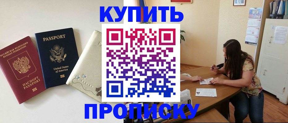 форма 3 в Шумерле
